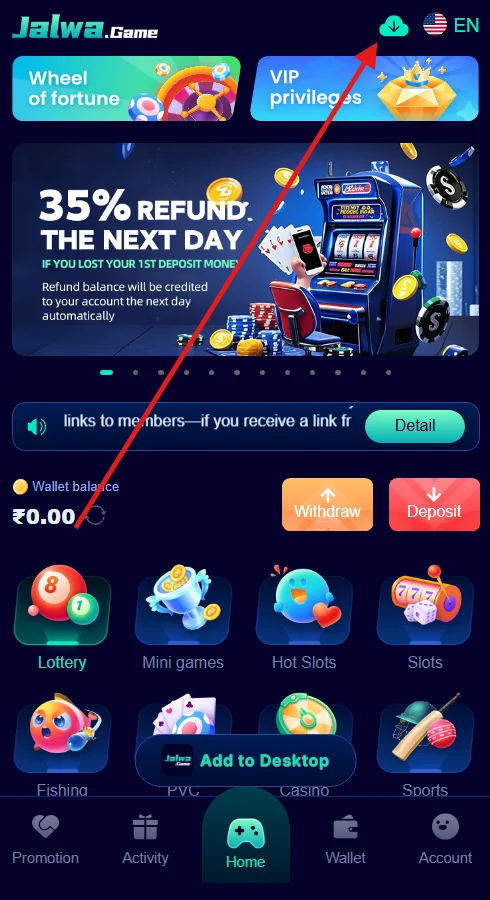 Click on the download icon